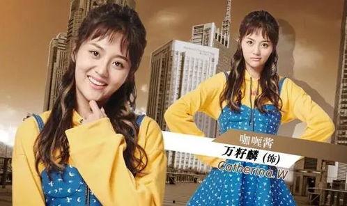 娱乐圈爆料万籽麟,娱乐圈爆料背后的真相与争议