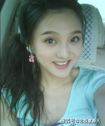 演员王心悦爆料视频大全