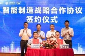 广州韶关新闻爆料案件,惊曝重大案情，警方全力侦破