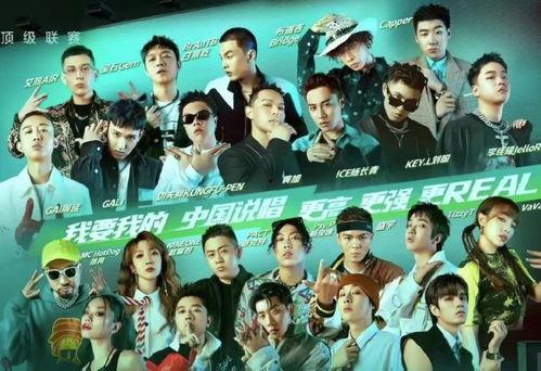 说唱对决瘦子爆料视频,独家爆料视频深度解析