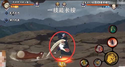 新忍者半蛇兜爆料视频,揭秘忍者世界新篇章