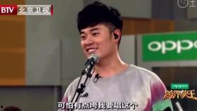 陈赫爆料鹿晗傻狍子视频,鹿晗“傻狍子”视频幕后真相