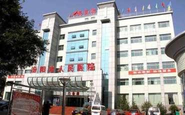 山西省汾阳医院免费吃瓜,免费瓜果共享清凉时光