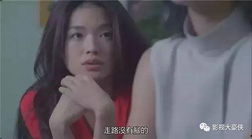 舒淇爆料鬼片视频大全集