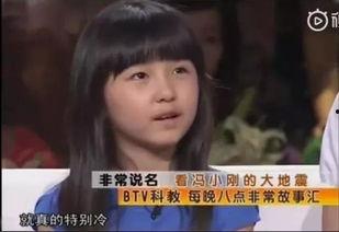 贵圈爆料小花视频,揭秘娱乐圈幕后故事