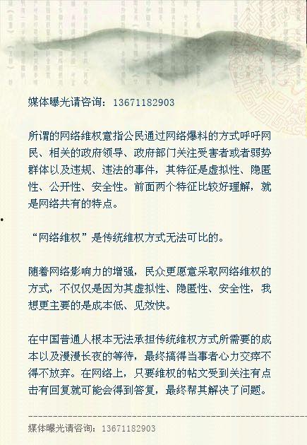新闻爆料的形式包括哪些,揭秘新闻爆料形式全解析