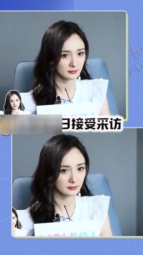 杨幂娱乐圈吃瓜事件