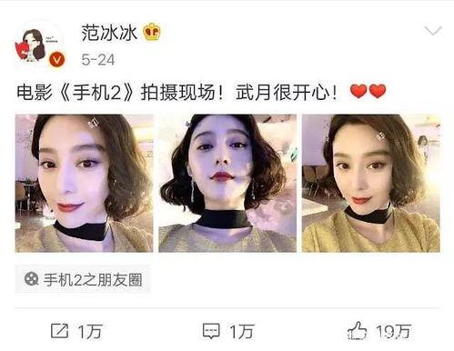 娱乐圈吃瓜妮妮是谁啊,娱乐圈神秘人物“吃瓜妮妮”之谜揭晓