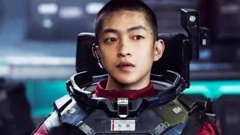 娱乐圈吃瓜屈楚萧是谁