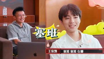 娱乐吃瓜酱韩国人