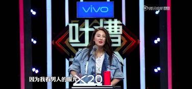 娱乐影综吃瓜酱