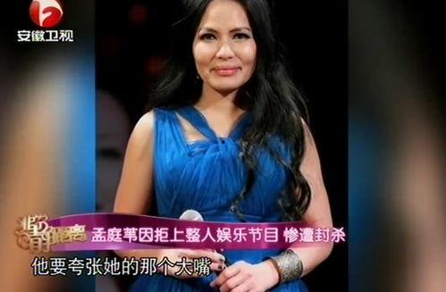 娱乐吃瓜小三是谁呀