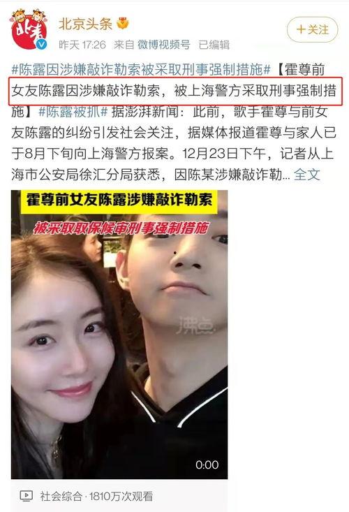 娱乐圈 吃瓜 视频,吃瓜视频背后的精彩故事
