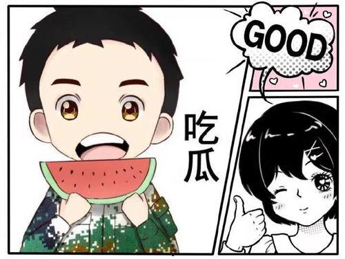 吃瓜娱乐间可爱,可爱瞬间，欢乐无限